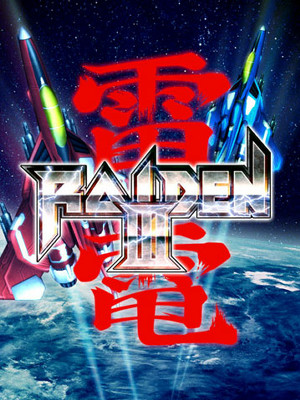 RAIDEN 3 