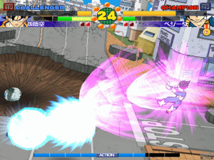 SUPER DRAGON BALL Z