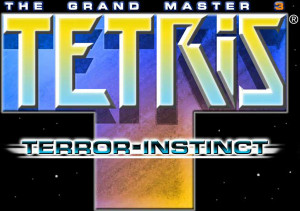 TETRIS THE GRABD MASTER 3